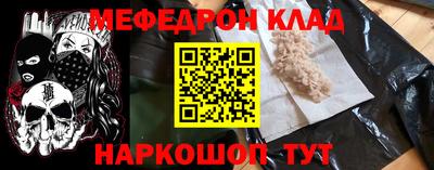 гидра Бузулук