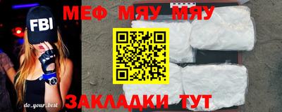 хмурый Будённовск
