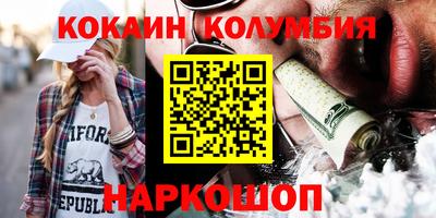 круглые Бугуруслан