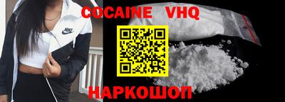 хмурый Будённовск