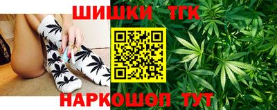 хмурый Будённовск