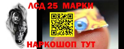 хмурый Будённовск