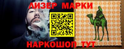 хмурый Будённовск