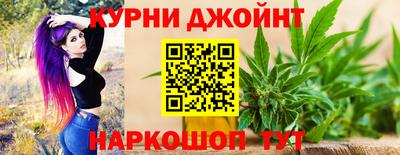 гидра Бузулук
