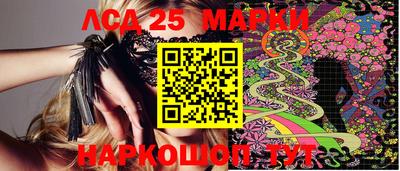 хмурый Будённовск