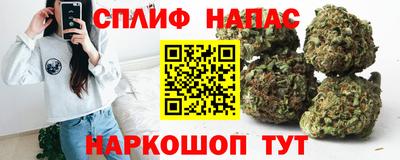 круглые Бугуруслан