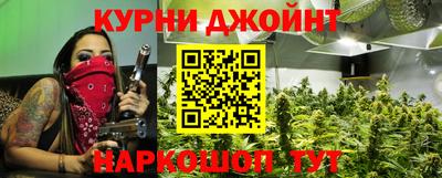 хмурый Будённовск