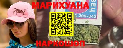круглые Бугуруслан