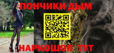 круглые Бугуруслан