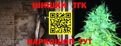 круглые Бугуруслан