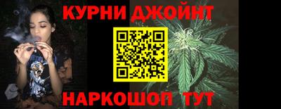 гидра Бузулук