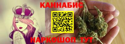 гидра Бузулук