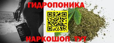 круглые Бугуруслан