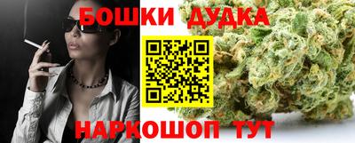 круглые Бугуруслан