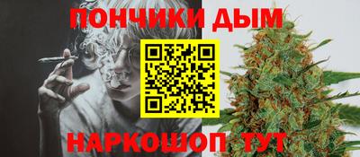 гидра Бузулук