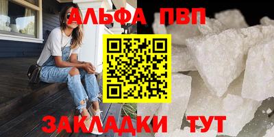 круглые Бугуруслан