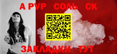 хмурый Будённовск