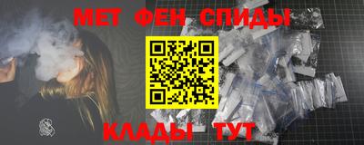 круглые Бугуруслан
