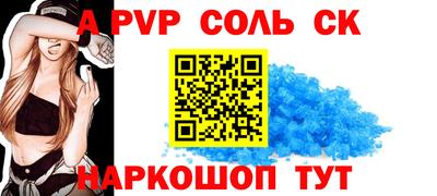 хмурый Будённовск