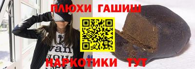 круглые Бугуруслан