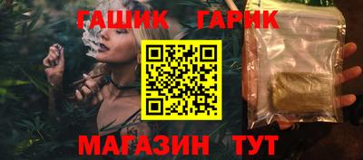 круглые Бугуруслан