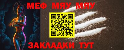 круглые Бугуруслан