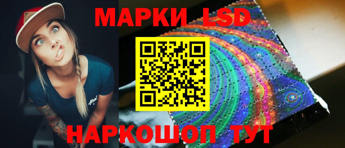 OMG зеркало  Вход с VPN  Черняховск  Лсд 25 экстази ecstasy 